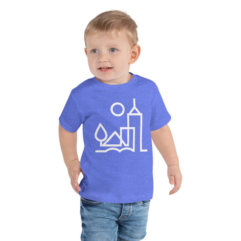Memphis Urban Dweller Toddler T-Shirt - Toddler T-Shirts - City Shirt Co